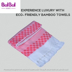Bamboo Towel 33x66